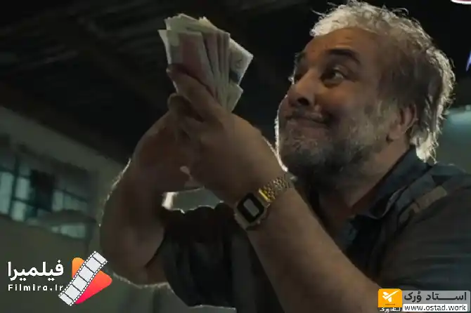 داستان اجل معلق